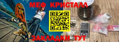 ECSTASY Краснодар