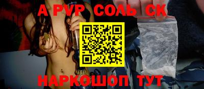 ECSTASY Краснодар