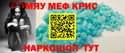ECSTASY Краснодар