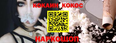 ECSTASY Краснодар