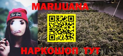 мефедрон Краснознаменск