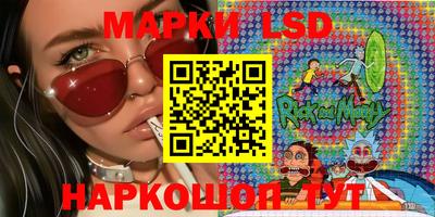 мефедрон Краснознаменск