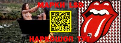 метамфетамин Краснокаменск