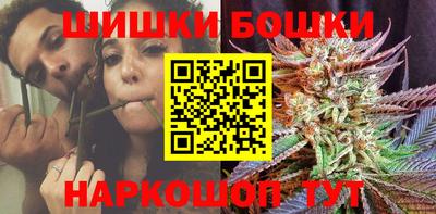 мефедрон Краснознаменск