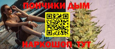 ECSTASY Краснодар