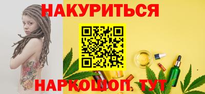 мефедрон Краснознаменск