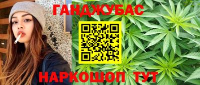 ECSTASY Краснодар