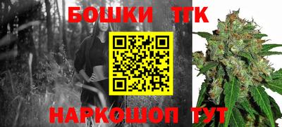 мефедрон Краснознаменск