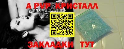 ECSTASY Краснодар