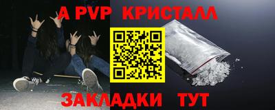 ECSTASY Краснодар