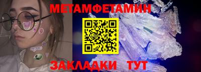 ECSTASY Краснодар