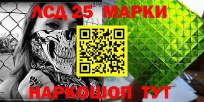 ECSTASY Краснодар
