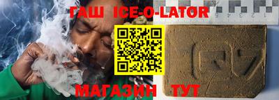 ECSTASY Краснодар