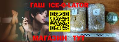 ECSTASY Краснодар