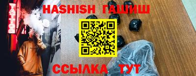 мефедрон Краснознаменск