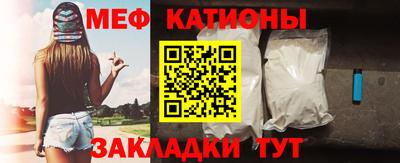 ECSTASY Краснодар